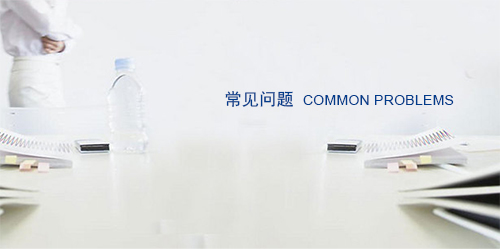 技術(shù)文檔