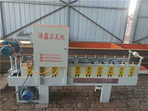 浩鑫壓瓦機(jī)專業(yè)生產(chǎn)c84廣告扣扳機(jī)