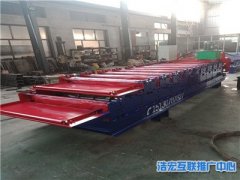 浩鑫壓瓦機(jī)迎雙十一840-900型全自動(dòng)壓瓦機(jī)特價(jià)銷(xiāo)