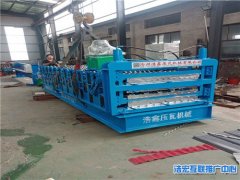 浩鑫機(jī)械專業(yè)生產(chǎn)三層彩鋼壓瓦機(jī)  三種型號